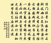 豪家子原文_豪家子的賞析_古詩文