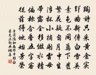 泊衡州原文_泊衡州的賞析_古詩文