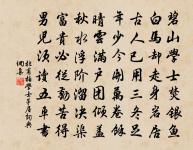 勸學原文_勸學的賞析_古詩文