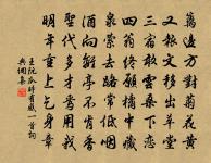 麥熟市米價減鄰里病者亦皆愈欣然有賦原文_麥熟市米價減鄰里病者亦皆愈欣然有賦的賞析_古詩文