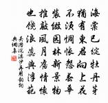 旦景原文_旦景的賞析_古詩文