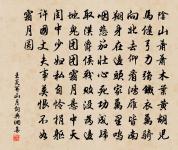 贈鄔文伯原文_贈鄔文伯的賞析_古詩文