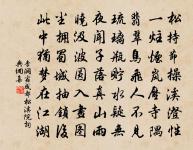 送雍郢州原文_送雍郢州的賞析_古詩文