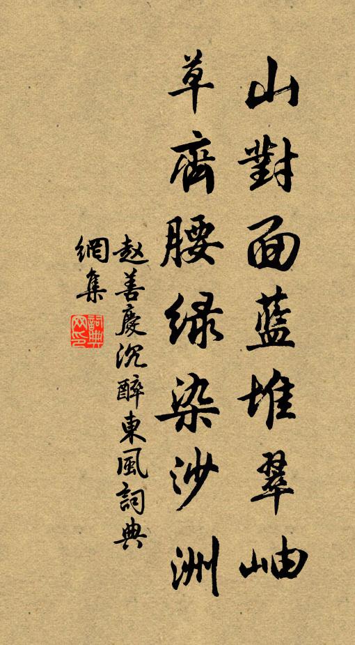 東風忽轉西北風,吹作霏霏一天雪 詩詞名句