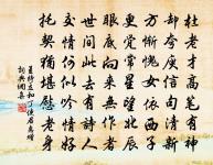 春雪不止原文_春雪不止的賞析_古詩文