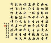 飲黃池朱友龍舍原文_飲黃池朱友龍舍的賞析_古詩文