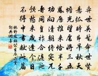 越中士女春遊原文_越中士女春遊的賞析_古詩文