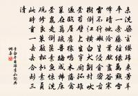 古從軍行原文_古從軍行的賞析_古詩文