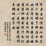 路傍女原文_路傍女的賞析_古詩文