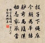 白鹽山(白鹽崖高千餘丈,在州城東十七里)原文_白鹽山(白鹽崖高千餘丈,在州城東十七里)的賞析_古詩文