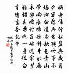 答婦詞原文_答婦詞的賞析_古詩文