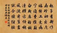 辨義豐老人師傅聞疑大乾事跡原文_辨義豐老人師傅聞疑大乾事跡的賞析_古詩文