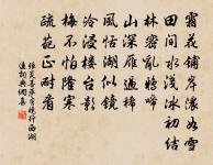 胡銓詩詞全集_胡銓古詩文大全