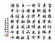 梅花絕句原文_梅花絕句的賞析_古詩文