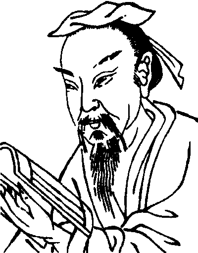 皇侃_皇侃介紹_歷史知識