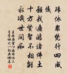 聞杜鵑二首原文_聞杜鵑二首的賞析_古詩文