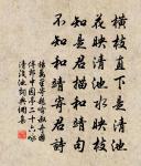 五月九日甲子至月望庚午大雨水不已十首原文_五月九日甲子至月望庚午大雨水不已十首的賞析_古詩文