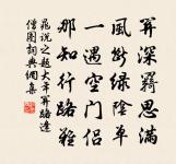 居厚弟示和詩複課十首原文_居厚弟示和詩複課十首的賞析_古詩文