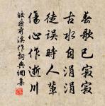 次韻賓暘張考塢觀茶花原文_次韻賓暘張考塢觀茶花的賞析_古詩文