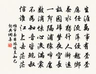 讀張子房傳原文_讀張子房傳的賞析_古詩文