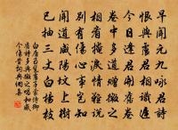 正月末再來渡石橋見桃花盛開有感而賦原文_正月末再來渡石橋見桃花盛開有感而賦的賞析_古詩文