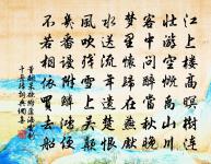 挽梅屋原文_挽梅屋的賞析_古詩文