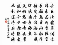 閒遊原文_閒遊的賞析_古詩文