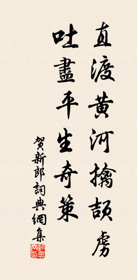 幾番花信風，數點籠絲雨 詩詞名句