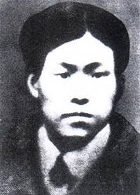 1930年6月12日蔡和森遇害_歷史上的今天