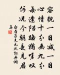 村居原文_村居的賞析_古詩文