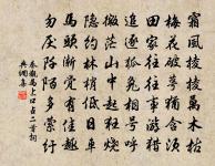 宮詞原文_宮詞的賞析_古詩文