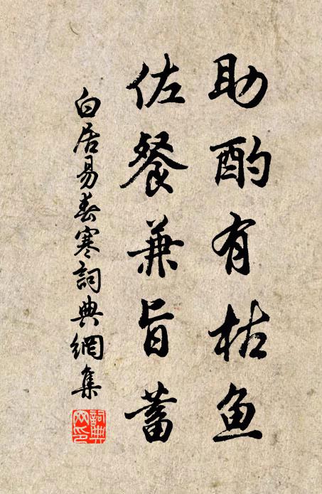 水榭涼生暑氣銷，疏螢點點漏迢迢 詩詞名句