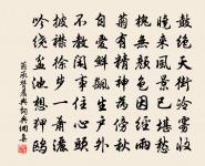 大風原文_大風的賞析_古詩文