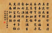 已亥雜詩 137原文_已亥雜詩 137的賞析_古詩文