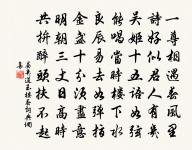 舟泊吳江三首原文_舟泊吳江三首的賞析_古詩文