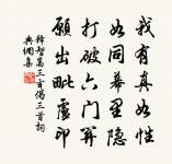 惜分飛(春思)原文_惜分飛(春思)的賞析_古詩文