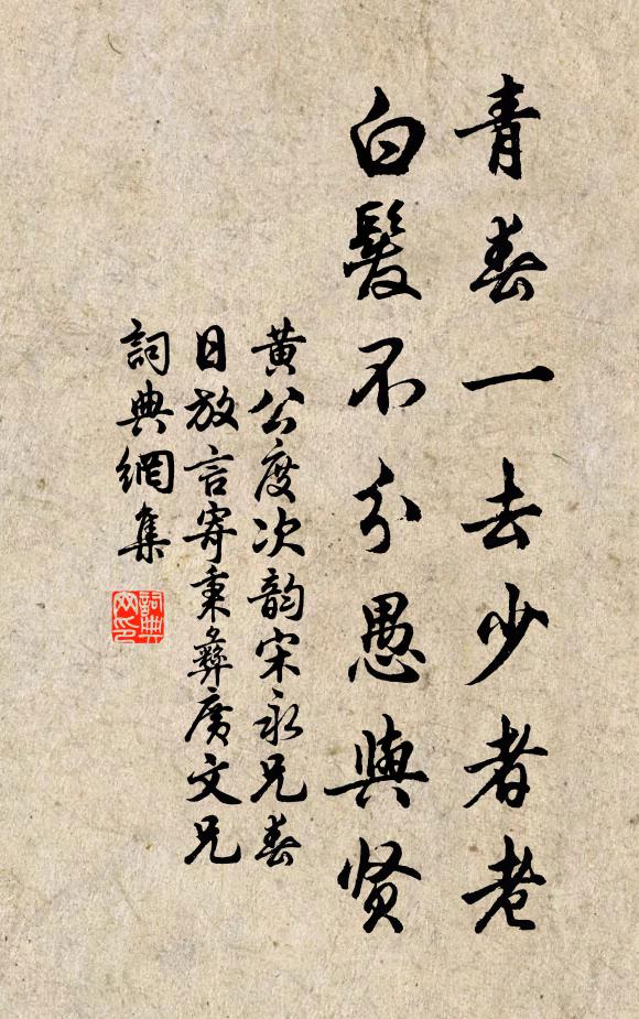 昊壇聳峙近青霄,雩典虔脩辰見朝 詩詞名句