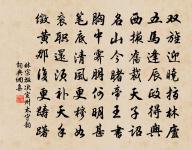 蝶戀花原文_蝶戀花的賞析_古詩文