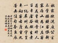 西江月 時在天長,正當大暑,歸山後,恰值原文_西江月 時在天長,正當大暑,歸山後,恰值的賞析_古詩文