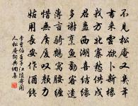 蝶原文_蝶的賞析_古詩文