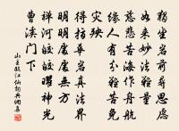 訴衷情原文_訴衷情的賞析_古詩文