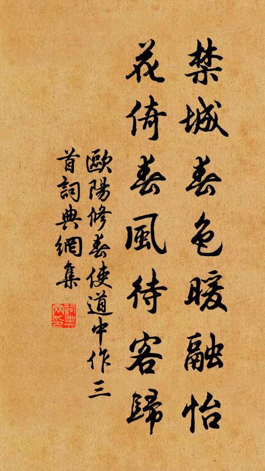 忘言猶有時，無弦安用琴 詩詞名句