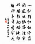 十一月十六日入館原文_十一月十六日入館的賞析_古詩文