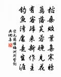 鳳原文_鳳的賞析_古詩文