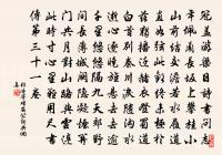 觀音洞原文_觀音洞的賞析_古詩文