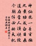 海子上即事原文_海子上即事的賞析_古詩文