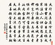 種竹吟原文_種竹吟的賞析_古詩文