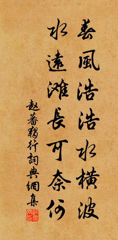 白雲隨杖履,伴我到山房 詩詞名句