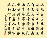 薄暮動弦歌原文_薄暮動弦歌的賞析_古詩文