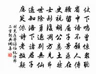 江行原文_江行的賞析_古詩文